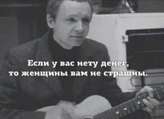Парни, осторожнее: юрист рассказал историю о том, как девушка сделала минет мужчине, собрала сперму и забеременела от него