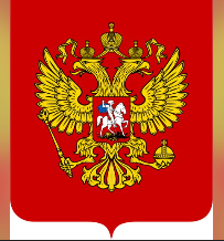 Кресты возвращаются