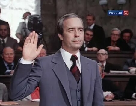 Поиск эталонной гадины
