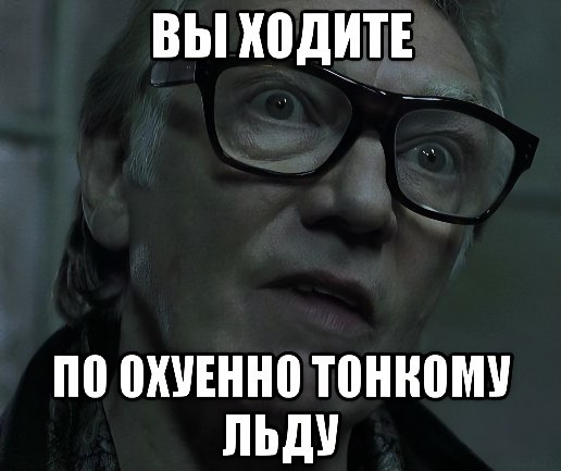 Все просто