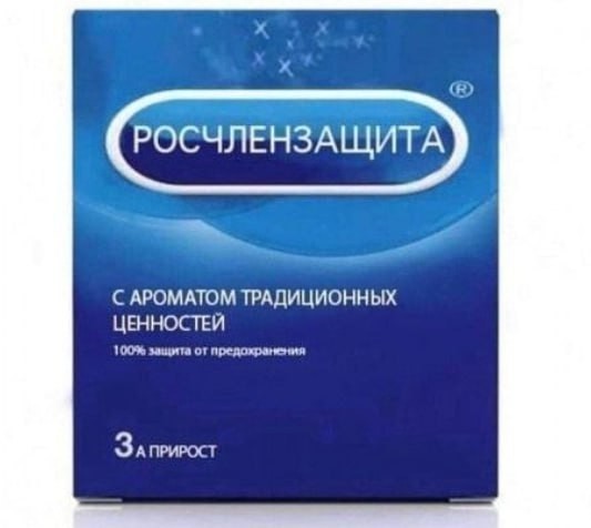 Так себе картинки 02.11.25