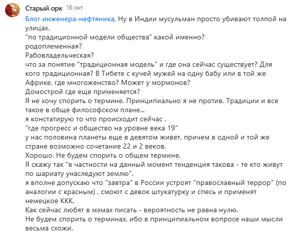 Почему происходит сокращение рождаемости во всем мире и чем это закончится?