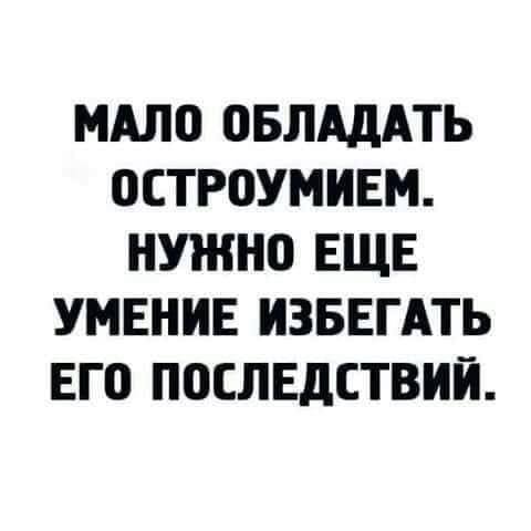 Веселые картинки в пятницу