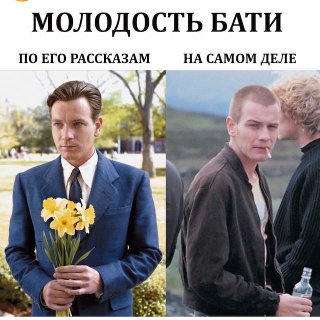 Маленькая пятница 18.02