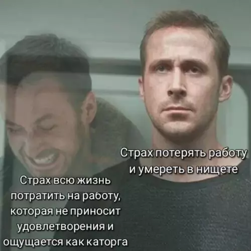 Картиночки, баянчики 13 марта