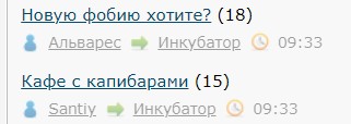 Всё же ЯП - нескончаемый источник приколов и троллинга.