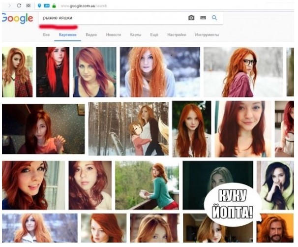 Картиночки, баянчики 19 июля