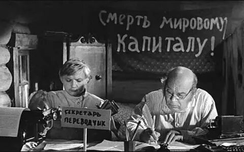 Мы – поколение, у которого есть свой язык