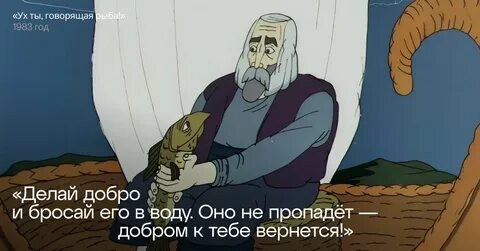 Кто из Питера? Поддержите пацана