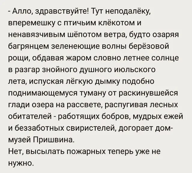 Картинки для деградации 302 (разной степени свежести)