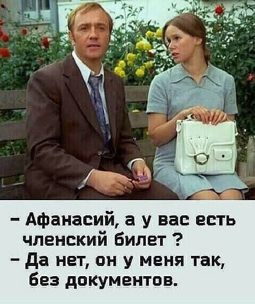Картинки для деградации 305 (разной степени свежести)
