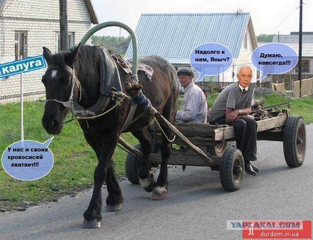 Сотрудники милиции отдыхают после стычек