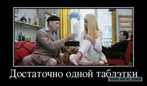 У майдановцев началась массовая наркотическая ломк