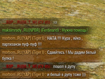 Wargaming 10