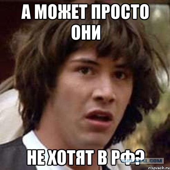 Руслан Ты Уволен