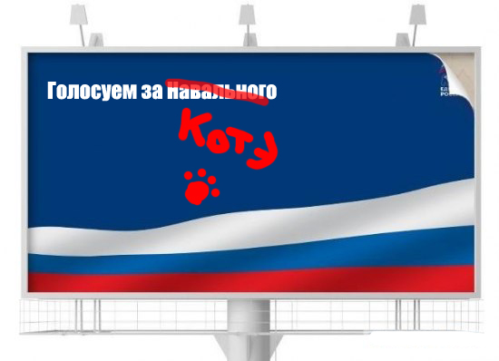 Реклама 2012