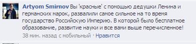 Грамматнасть и нтилехт вконтактовских обитателей