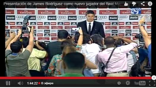 Футбол Мира/ Часть 3/