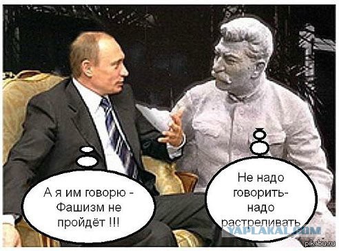 приехал убивать за 2500 гривен