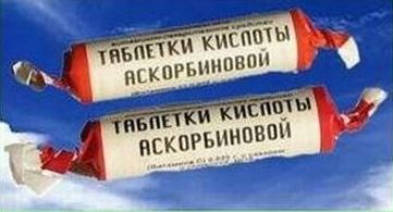 Куда пропали эти продукты? ностальгии пост!