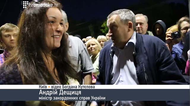 Шарий независимо толерантный
