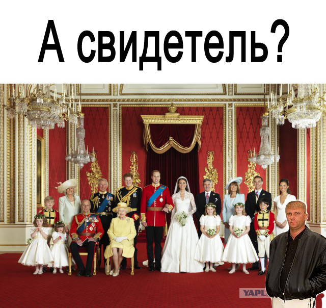 "Королевам" посвящается