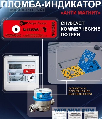 Пост будущего рукожопства