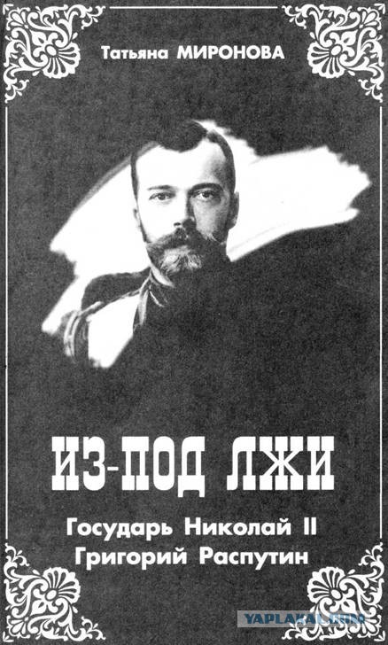 7 людей, которых было невероятно сложно убить!
