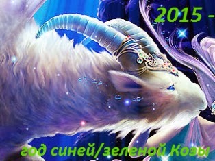 Валентинка 2