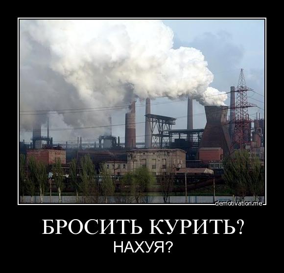 Недорогие и эффективные таблетки чтобы бросить курить