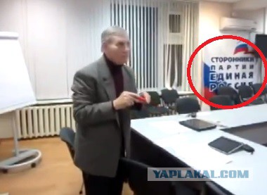 2*3=8 (!)
