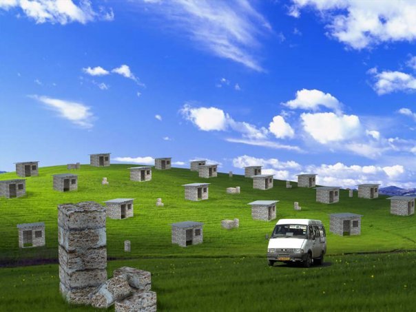 Отдых на обоях