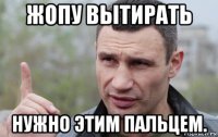 Десять открывалок для пива