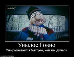 Очередные картинки на субботу