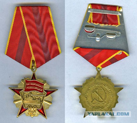 Дальнобойщики обвинили Навального и КПРФ