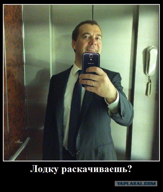 Про Родину и отношение к пенсионерам