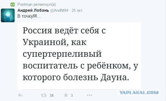 Новая каска