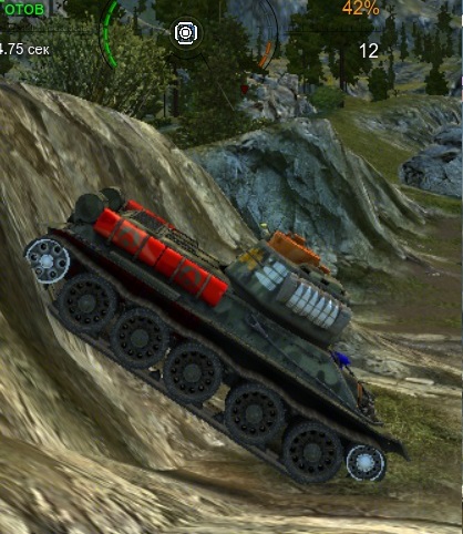 Wargaming 30!