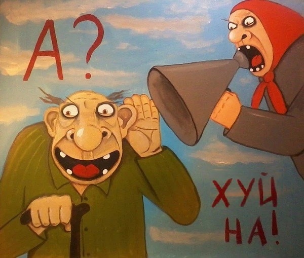 Забавные картинки из Сети