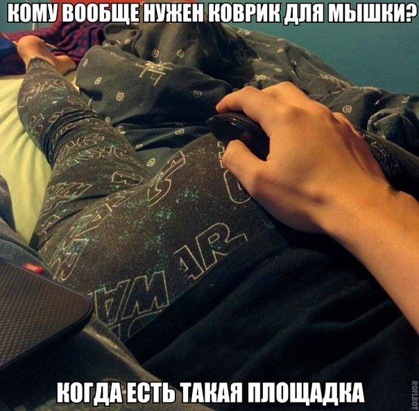 Картинки разные 2