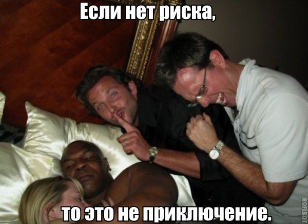 Картинки разные 2