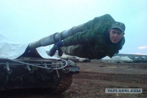 Добро пожаловать! Это Россия!