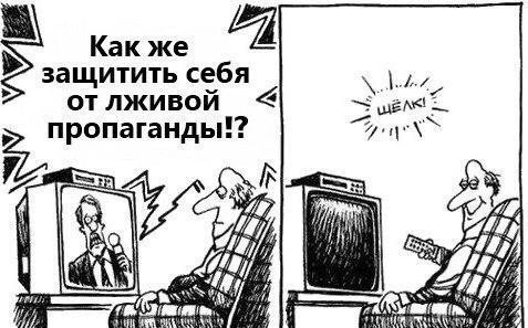 Ультиматумы Запада: уже не давление, а открытая война