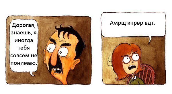 Майский черный юморок