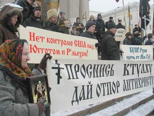 Юмор не для всех