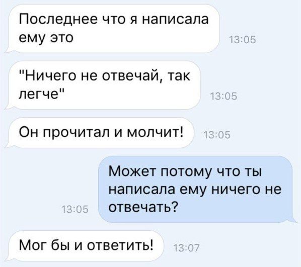Всячина. Картинки