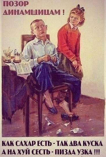 Стала понятна причина развода