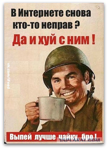 Эдуард Лимонов: ТУ-154. Нас водят за нос