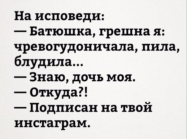 Подборка интересных и веселых картинок