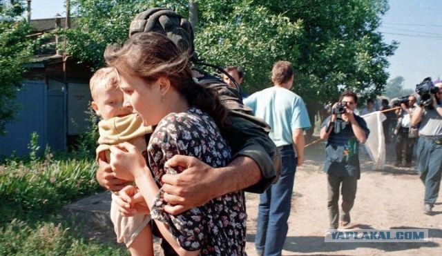 14 июня 1995 года. Буденновск